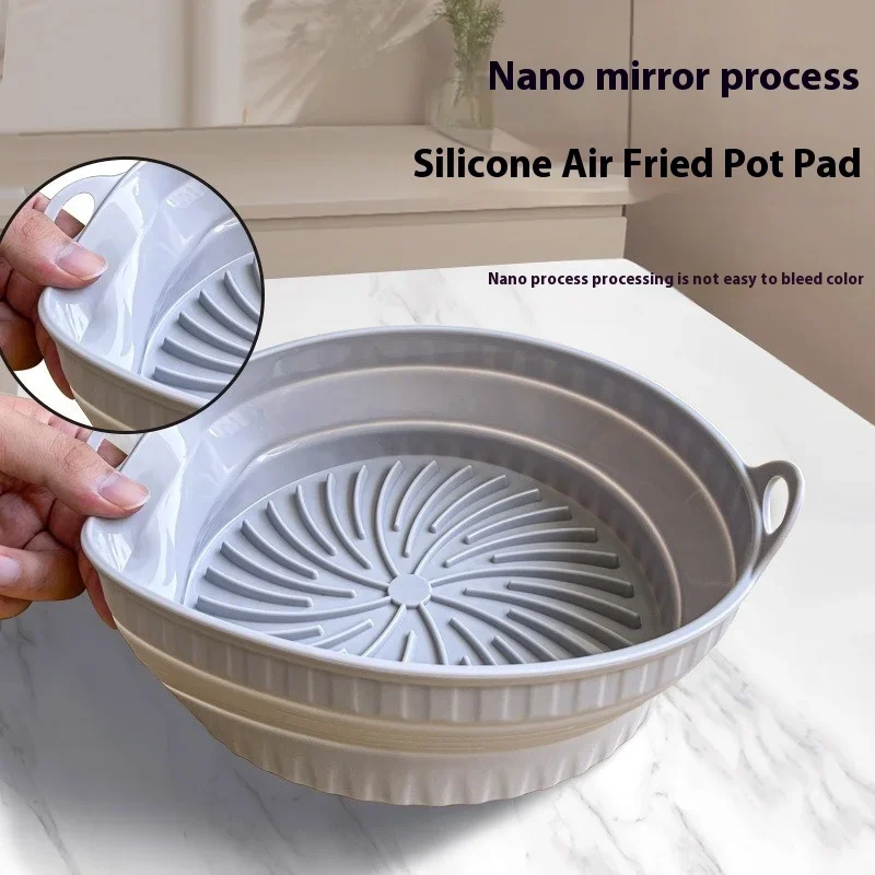 Silicone Air Fryer Mat High Temperature Resistant Baking Tray