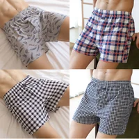 Pantalon Aro en coton pour hommes, sous-vêtements plats, doux pour la peau, confortable, ample, grande taille, pour la maison, 1/2/3/4 pièces, M-XXXL 6