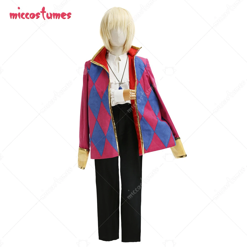 子供移動遠吠え城ハウルコスプレ衣装フルセットの宝石のネックレス Aliexpress