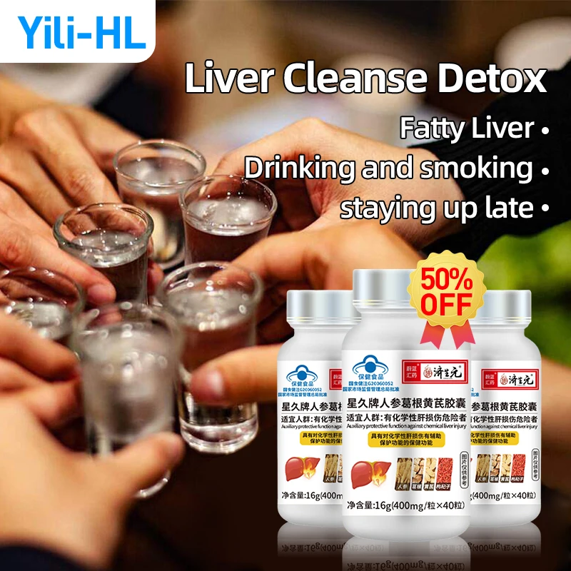 

Liver Cleanse Detox Capsules Ginseng Kudzu Root Extract Pueraria Mirifica Astragalus Liver Protection Supplements Health Food