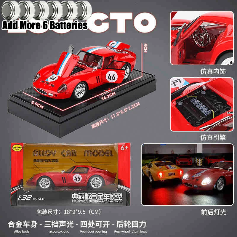 Classic 1:32 Diecast Alloy Sports Car with Sound and Light - Trendy Collectible Toy & Gift