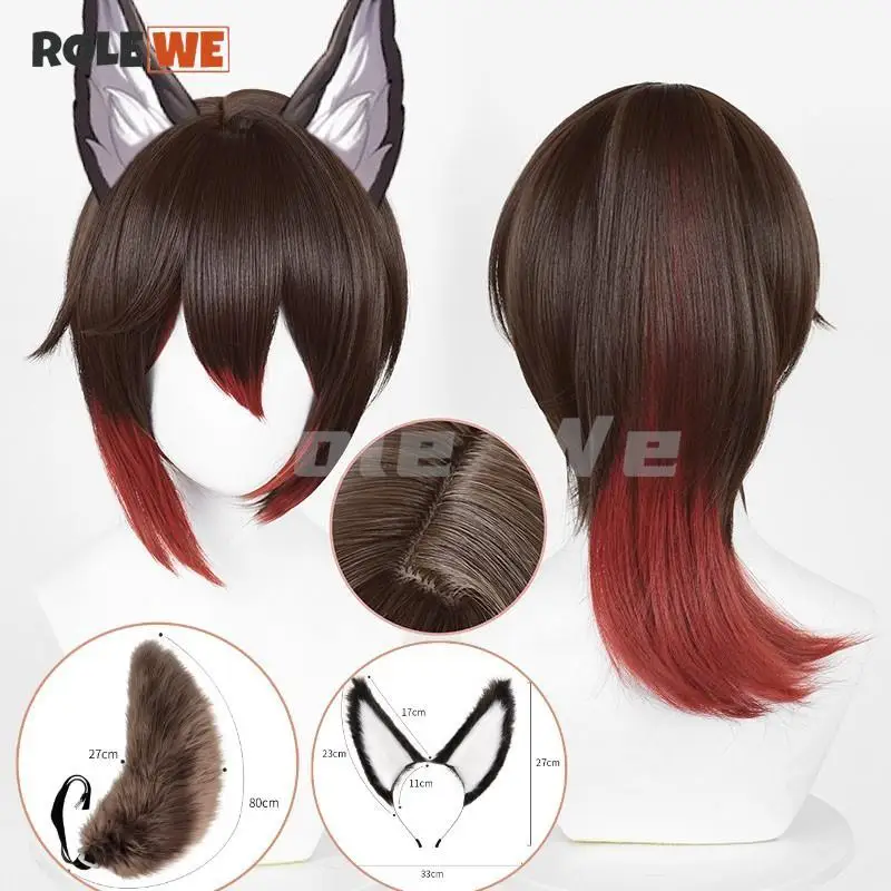 

Honkai Star Rail Tingyun Cosplay Wig 38cm Wig with Ponytail Dark Brown Dark Red Wig Cosplay Anime Heat Resistant Synthetic Wigs