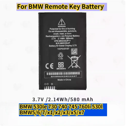 for BMW Remote Key Battery 3.7V 580mAh MKD35UP++ for BMW 530le 730 740 ...