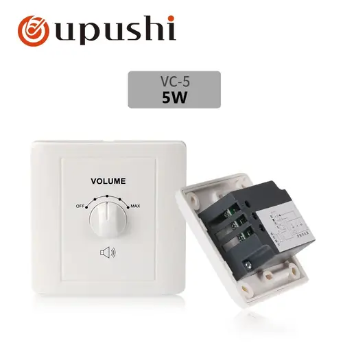 Oupushi speaker  wall volume controller 100V in wall volume control knob for Pa system - Image 7
