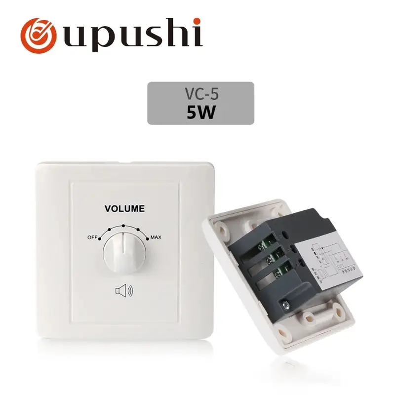 Oupushi speaker  wall volume controller 100V in wall volume control knob for Pa system - Image 7