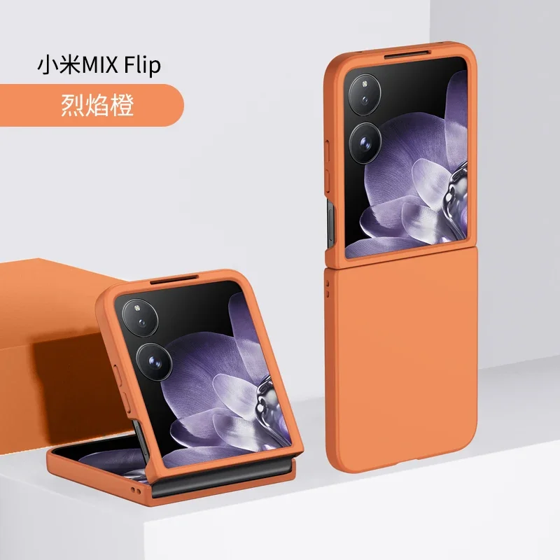 Matte Ultra-Thin Shockproof Hard Cover - Skin-Friendly Solid Color Folding Case