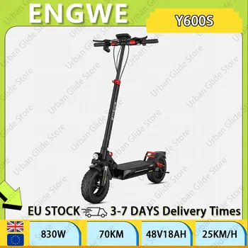 Monopattino Elettrico ENGWE Y600S, Potenza di Picco 830W, Batteria 48V18AH, Autonomia 70KM, Freni a Disco Meccanici, Scooter Elettrico Urbano