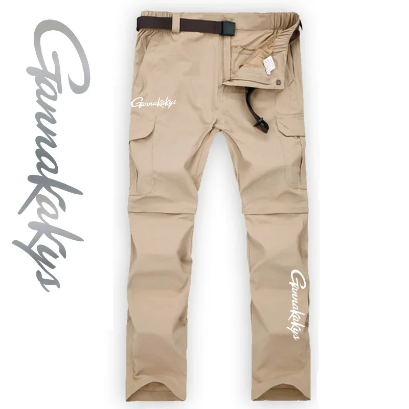 Summer Fishing Pants Men's Elastic Quick Dry Moisture Absorbable Detachable Pants Breathable Running Bicycle