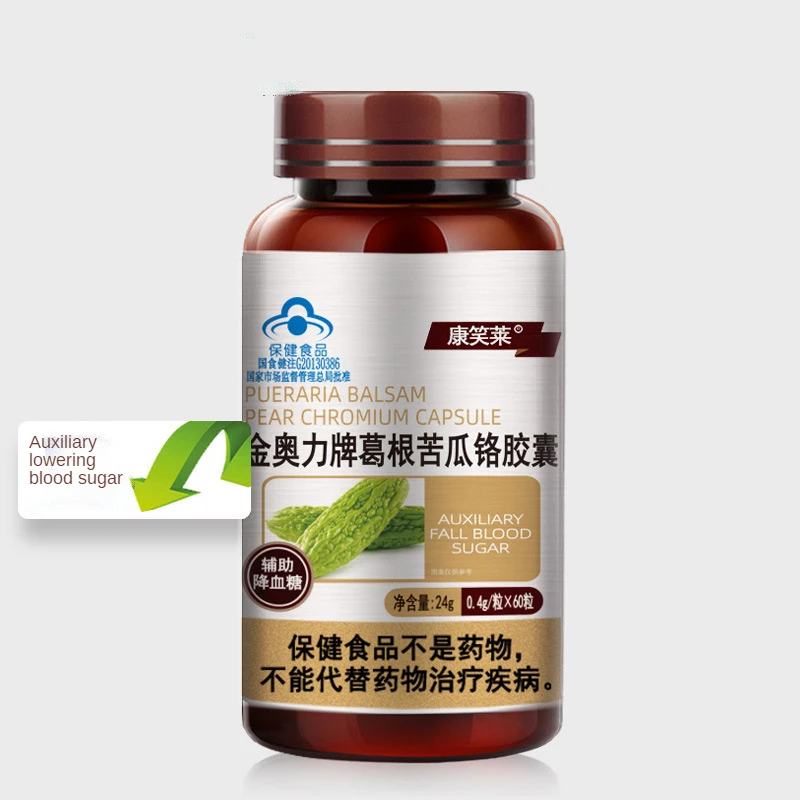 Control Blood Sugar Organic Bitter Melon Extract Capsule Remove Heat