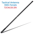AR-152 72cm length