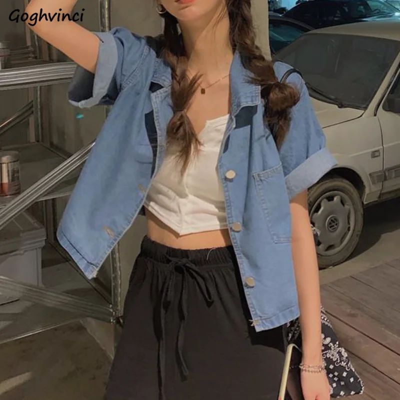 

Denim Jackets Women Loose Vintage Chic BF Students Korean Style Fashion Summer Simple Thin All-match Casual Streetwear Cropped