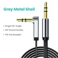 Grey Metal Shell