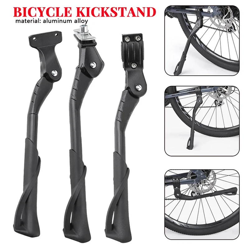 BicycleKickstandBikeParkingRackSupportAdjustableSideKickStand