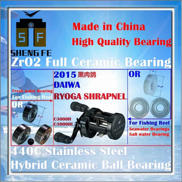 Ceramic Bearings For 2015 DAIWA RYOGA SHRAPNEL C3000(C3000H