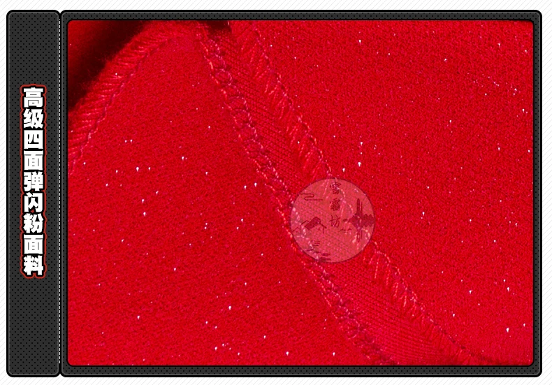 Zenless Zone Zero Astra Yao Cosplay Kostüm Wig Uniform Headband Sonnenbrille Ohrringe Sterne von Lyra Frauen Halloween Schuhe Requisite 356