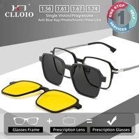 CLLOIO 3 In 1 Magnet Clip On Prescription Glasses Men Women Anti Blue Ray Progressive Polarized Sunglasses Photochromic Glasses