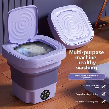 Mini Foldable Washing Machine 1