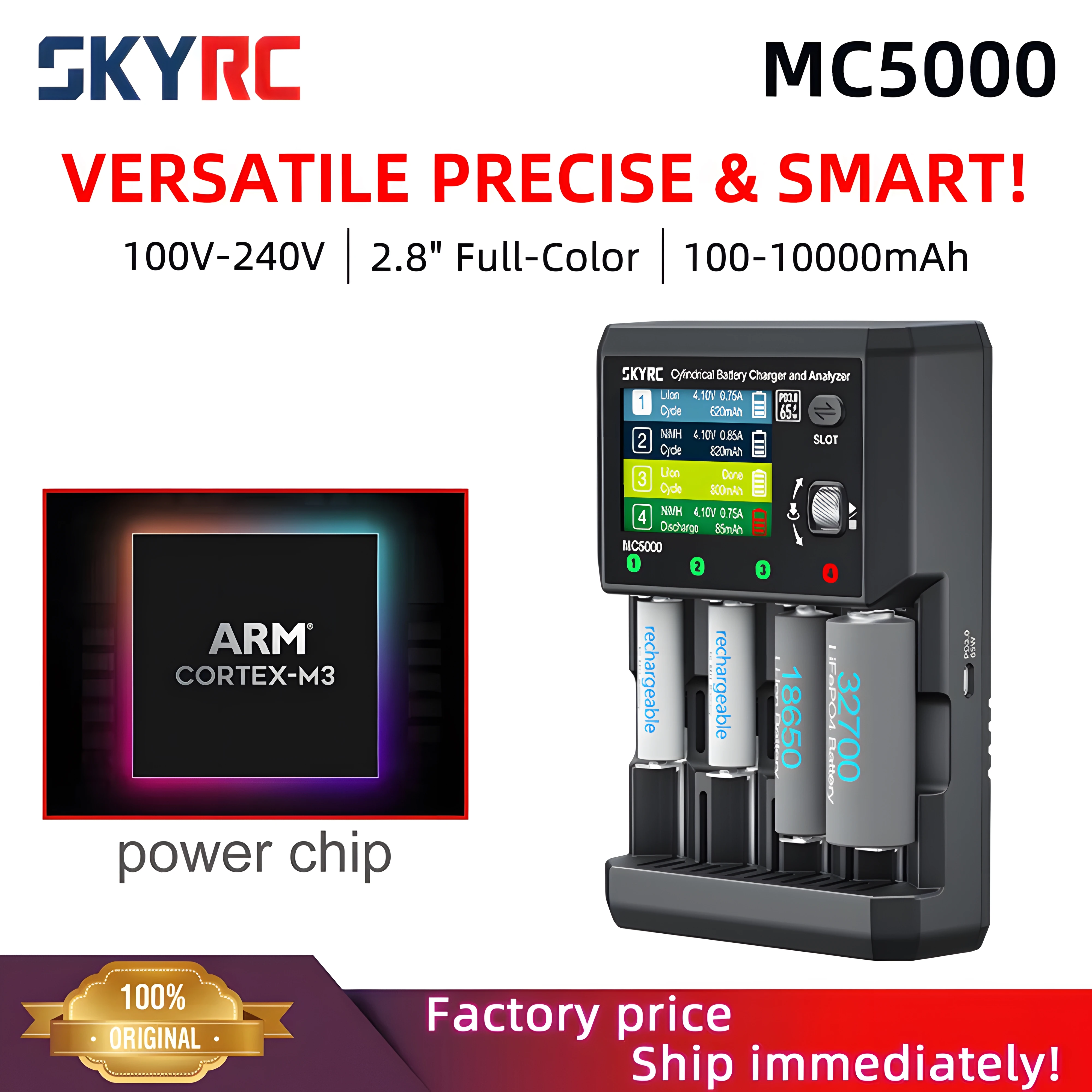 dsc-products