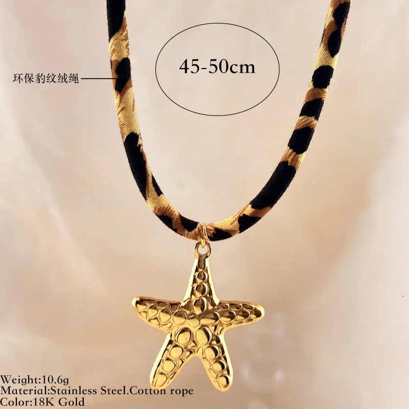 Classic Leopard Print Handmade Spiral Sun Shells Pendant Necklace Women 18K Gold Plated Starfish Imitation Pearl Collar Choker