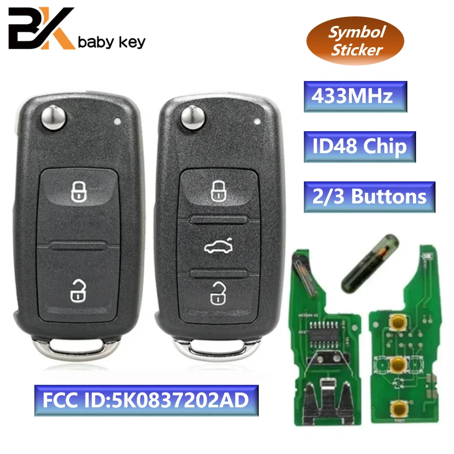 BB ключ для VW Beetle Tiguan 2011 2012 2013 2014 2015 2016 433MHz ID48 чип FCC ID:5K0837202AD 2/3 кнопки дистанционный ключ Volkswagen