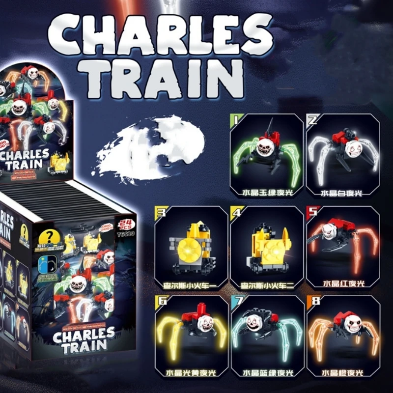 5pcs Random Spider Train Cartoon Monster Steam Trains Moc Game Building Blocks Choo-Choo Charles HorrorsBricks Toys for Children 5