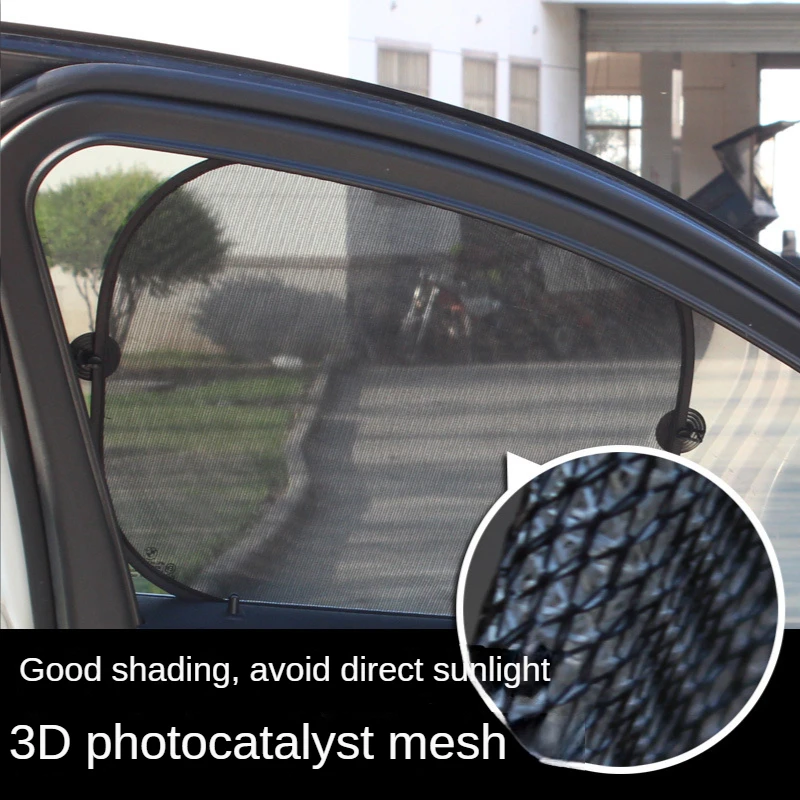 Auto Supplies Summer Mesh Sunshade Set Window Sunshade Vehicle-mounted Side Block Rear Oblique Car Sunscreen