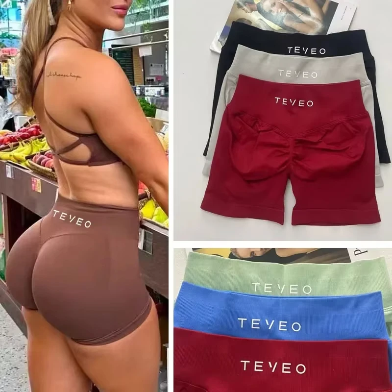 Fitness Running Shorts with Stretchy Bottoms Undershirt TEVEO Women's Summer Yoga Shorts with Stretchy Breathable Peach Bottoms
