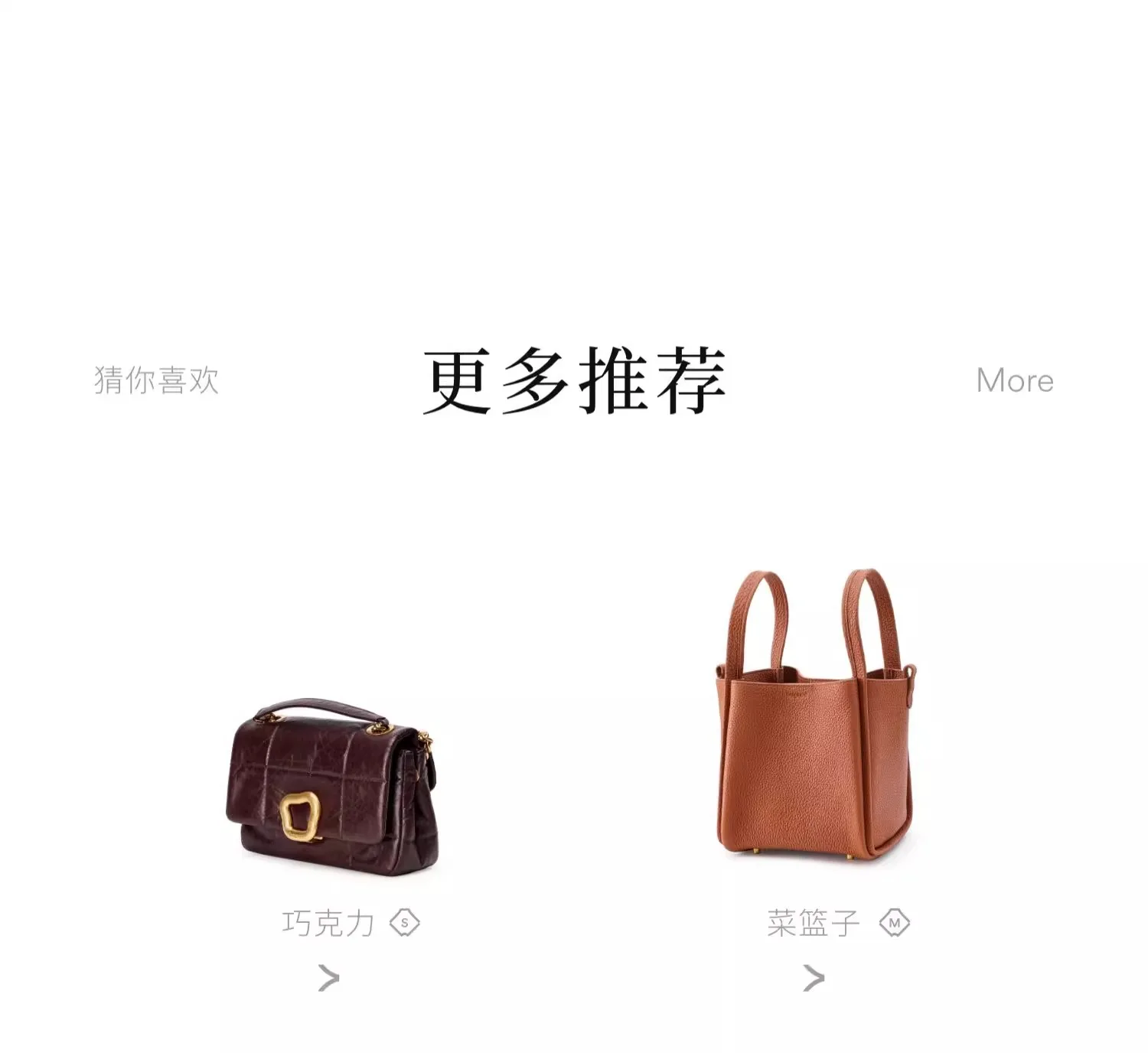 Songmont Yuanbao bag mini vegetable basket head layer cowhide handheld crossbody mini small cell phone bag