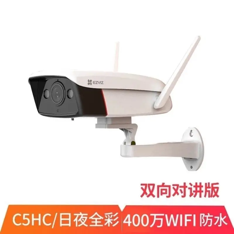    No.1  귣 HiKvision Ezviz 200  pixes-C5HC   Ʈũ  ī޶