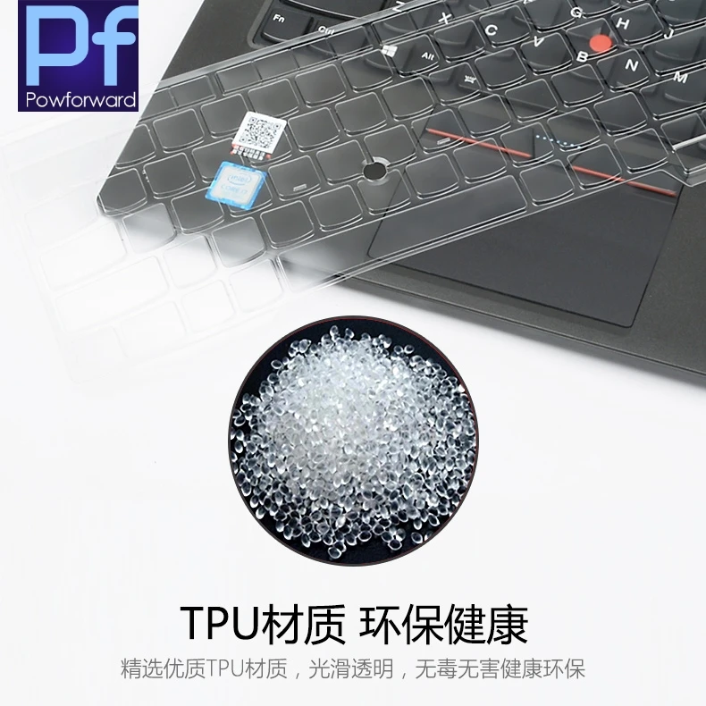 15.6 inch TPU Keyboard cover Skin for Lenovo Thinkpad E531 W540 T540 T550 E555 E560 E570 S531 W541 E540 E545 T540P E550 E530C