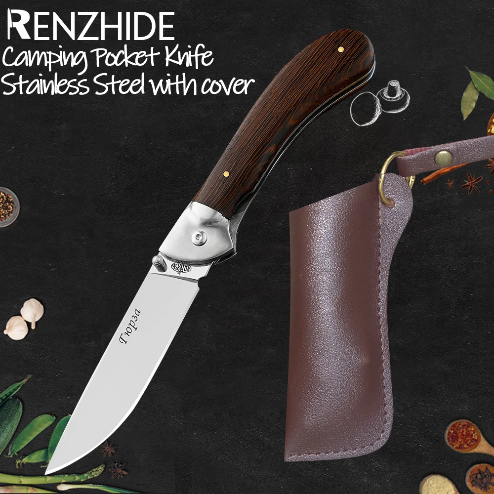 

RZD Pocket Folding Knife Camping Tool Knife Cover Sheath Stainless Steel Russia Style Paring Slicing Survival Tactical Knife