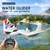 Amphibious Waterproof Gyro Stabilized RC Plane Boat EPP Foam Water Land Flying Airplane Fixed Wing Aircraft Toys Gift for Boys 1