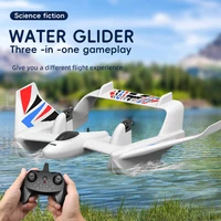 Amphibious Waterproof Gyro Stabilized RC Plane Boat EPP Foam Water Land Flying Airplane Fixed Wing Aircraft Toys Gift for Boys 1