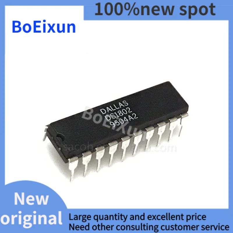 

1PCS/lot New OriginaI DS1802 DS1802E DS1802S DS1801 DS1801E DS1801S DS1800 DS1800E DS1800S DIP-20 Dual Audio Taper Potentiometer