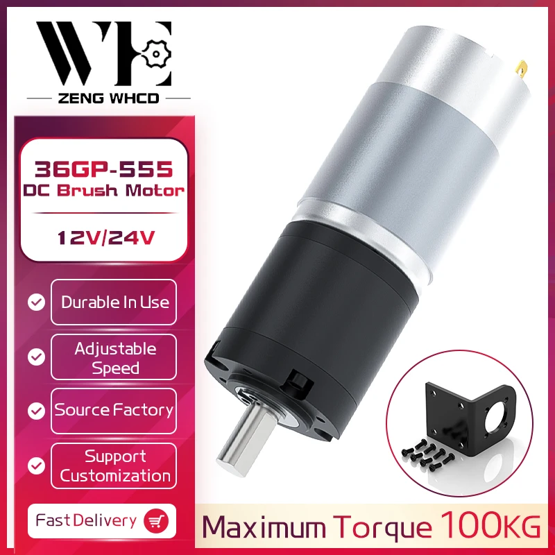 

36GP-555 Planetary DC Gear Motor 12V/24V Forward And Reverse Adjustable Speed Low Speed High Torque Planetary Gear Brushed Motor