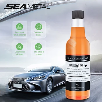 SEAMETAL 자동차 유리 오일 필름 제거제, 유리 클리너 키트, 욕실 자동차 창문 유리 앞 유리, 150ml
