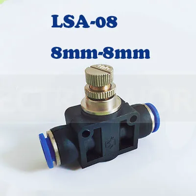 LSA-08