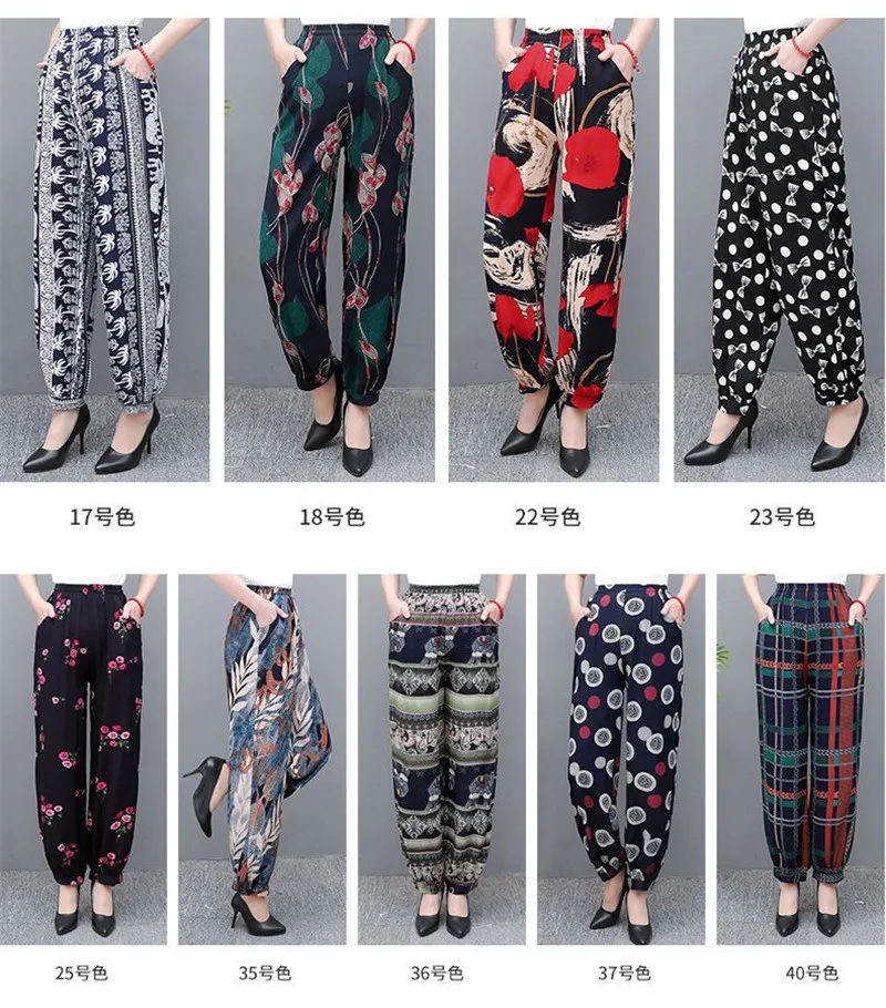 Cotton Silk Pants Women New Spring Summer Elastic High Waist Harem Pants Fashion Printed Casual Wide Leg Pants Female Trousers