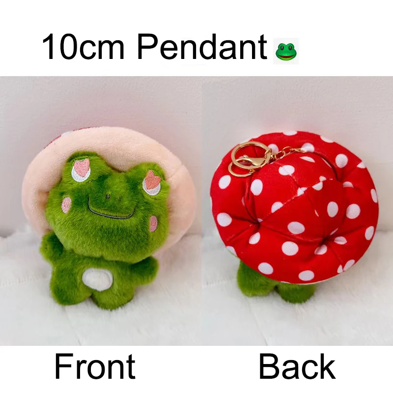 Mushroom Frog Plush Keychain. Cute Plushie Charm for Purse, Tote Bag or  Backpack. Kawaii Stuffed Frog Holding Red Mushroom Umbrella 