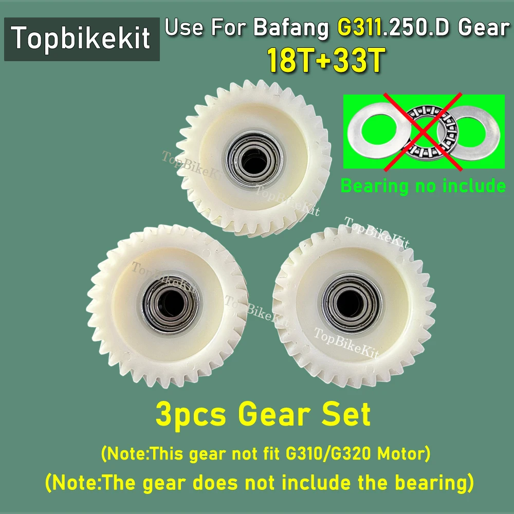 3pcs Bafang 기어 세트에 사용 18T + 33T G310 G320 G311 250W 모터 교체 18 톱니 33T 톱니 베어링 없음