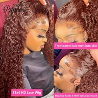 30 40 pouces brun rougeâtre 13x6 dentelle frontale perruque 250 densité couleur bouclés perruques cheveux humains vague profonde 13x4 13x6 HD dentelle frontale perruque 2