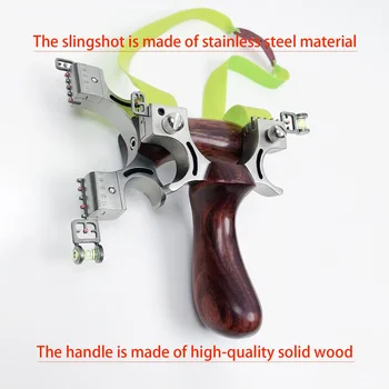 Stainless Steel Slingshot Outdoor Entertainment and Leisure Hunting Tools, Professional Bow and Arrow Shooting Equipment 4