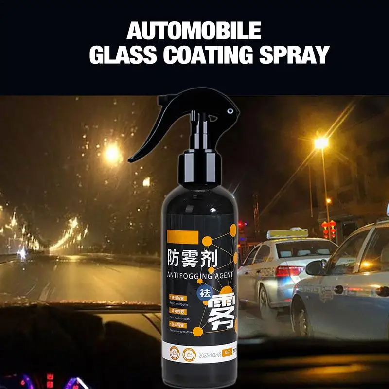 Anti Fog Spray For Windshield Glass Anti Fog Agent Winter Long lasting Prevents Fogging Clear Vision Interior Auto Accessories