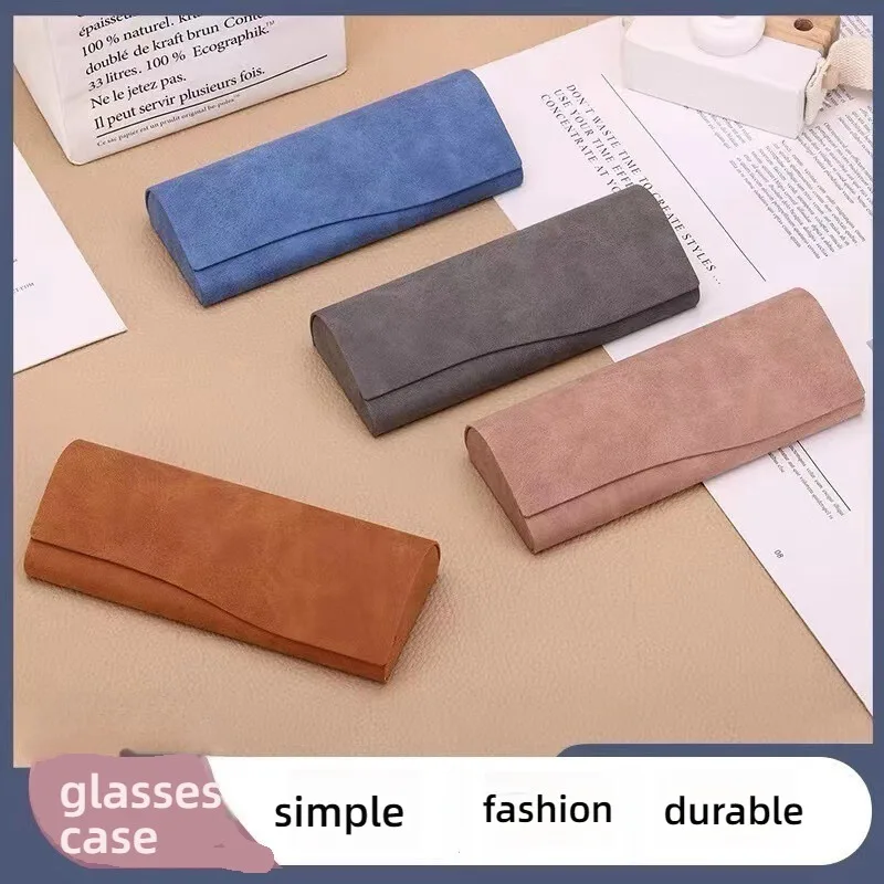 PU Leather Glasses Bag Protective Sunglasses Cover Case Box Reading Eyeglasses Pouch Eyewear Protector Case Accessories 1Pc