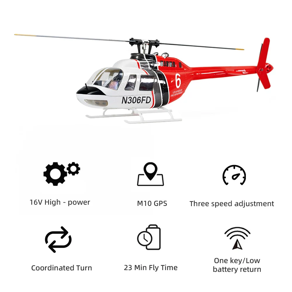 FLYWING Bell206 ACE RCヘリコプター 6CH GPS ATTモード 450サイズ