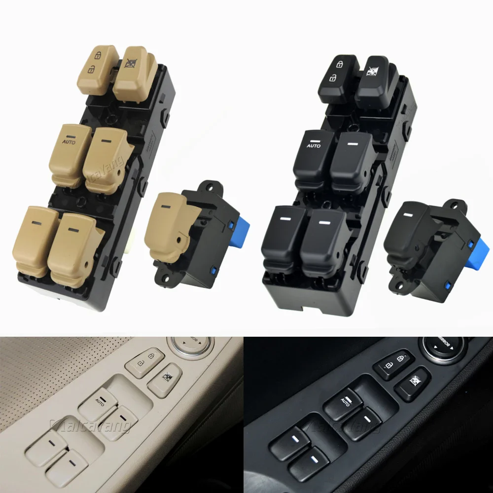 High Quality Black/beige Power Window Regulator Button Control Master
