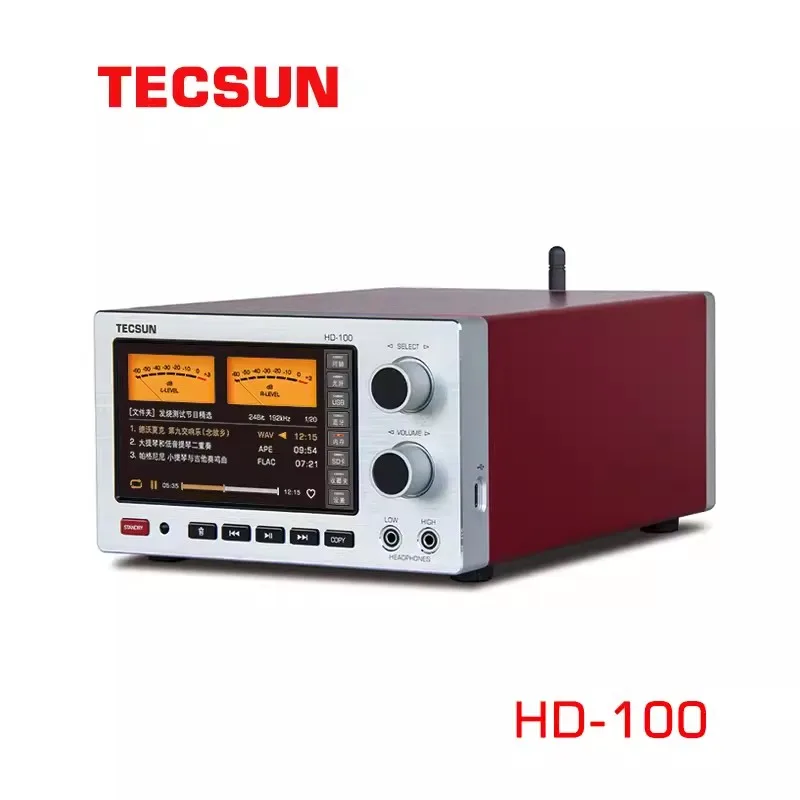 

New TECSUN HD-100 high fidelity pure audio player, digital audio source