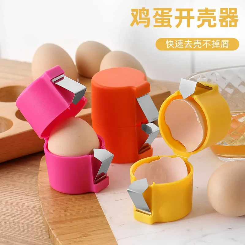 Eggshell Separator Egg Shell Opener Egg Beater Household Kitchen Baking Tools