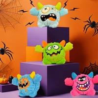 Cute Little Monster Stuffed Animal With a Sound Ball For Your Dog's Holiday Gift Factory Direct Sales 1