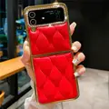 Shuidiwen Red